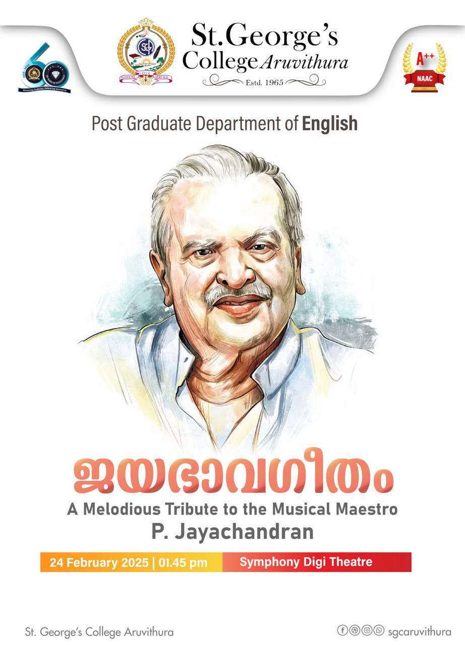 ജയഭാവഗീതം : A Melodious Tribute to the Musical Maestro P. Jayachandran